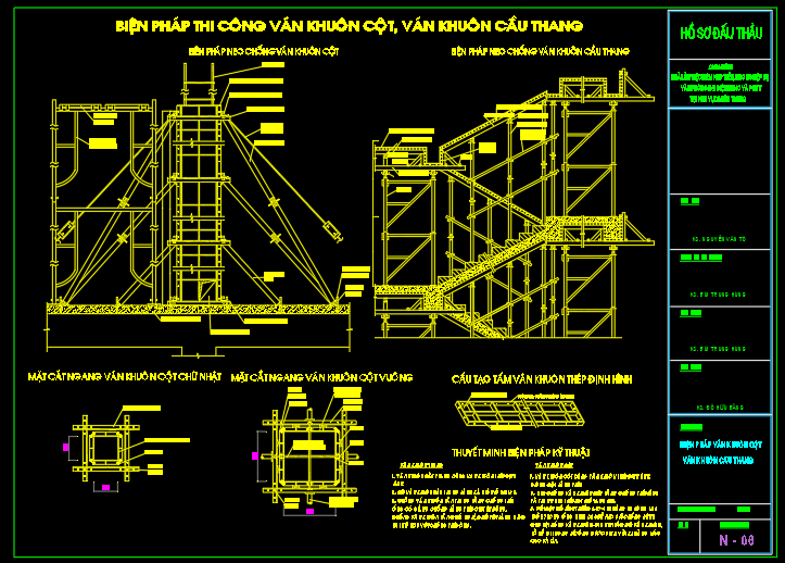 Biện pháp thi công nhà dân đày đủ các hạng mục - Ảnh 4