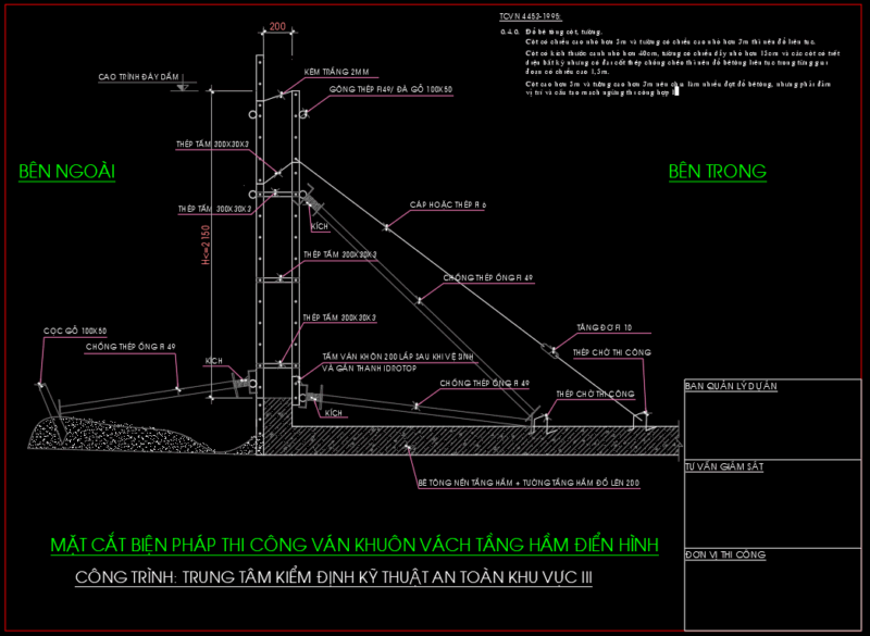 Biện pháp thi công ván khuôn vách